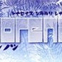 phorenzik
