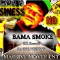 Bama Smoke
